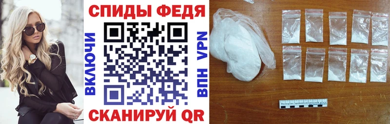 АМФ VHQ  где купить наркоту  Нолинск 
