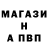 ГЕРОИН Heroin EFP