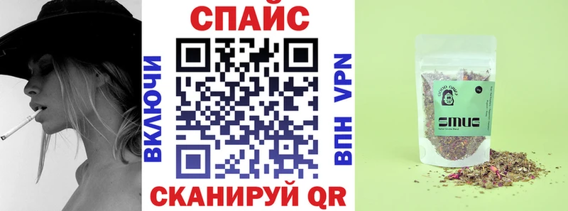 БУТИРАТ BDO  купить наркотики сайты  Нолинск 