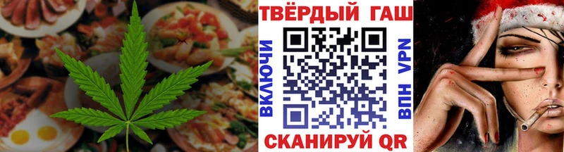 Cannafood конопля  Нолинск 