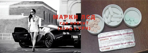 таблы Алексин