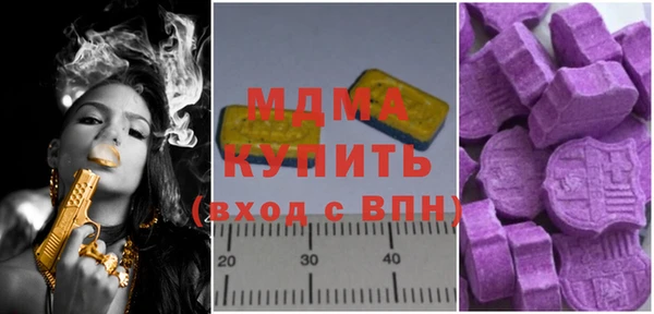 меф Алексеевка