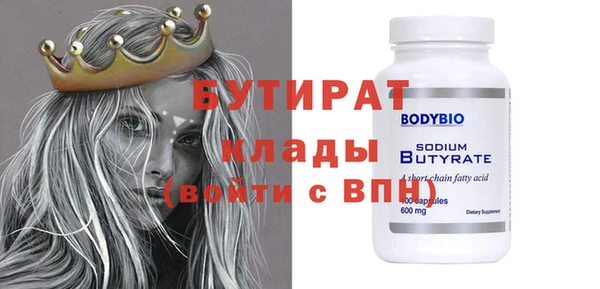 эйфоретик Алзамай