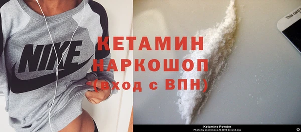 PSILOCYBIN Абаза