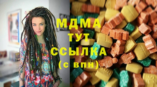 меф Алексеевка