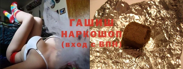 mdpv Абдулино