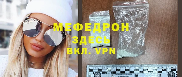 PSILOCYBIN Абаза