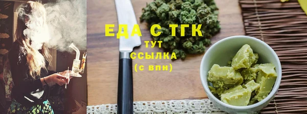 винт Новозыбков