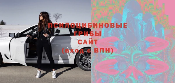 меф Алексеевка